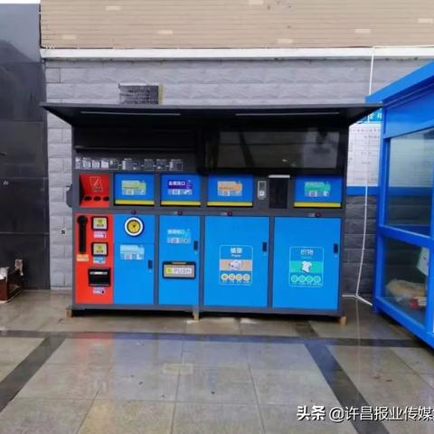 许昌恒大绿洲房价走势分析