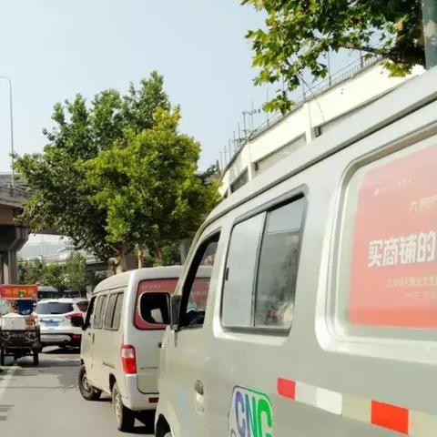 大兴九臻最新动态更新