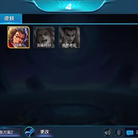 王者荣耀名字符号解析大全