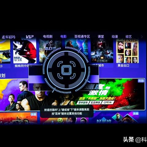 食品经营 第17页