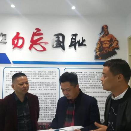岳阳禁毒大队动态更新