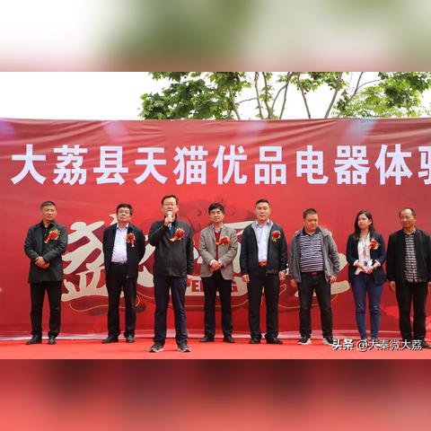 天猫APP最新版下载，购物新体验引领者
