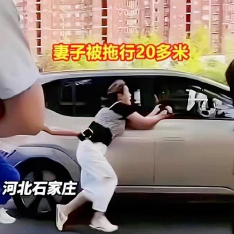 最新小三被扒裤子图事件深度解析