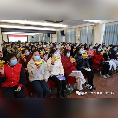 美好集团股票最新消息全面深度解析
