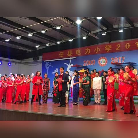 任县最新招聘信息概览