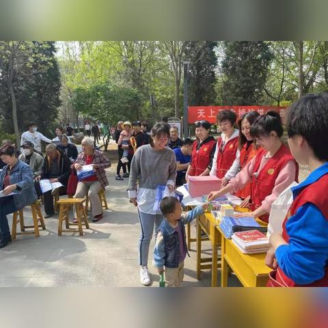 食品经营 第14页