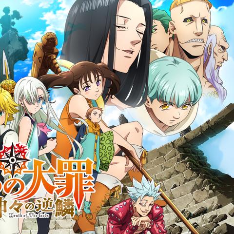 七大罪最新漫画深度解析与探讨