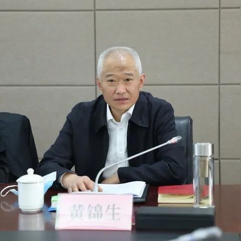 如皋市干部任免最新动态通知