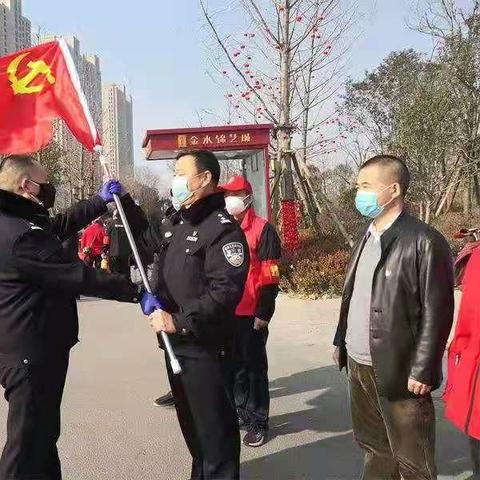食品经营 第12页