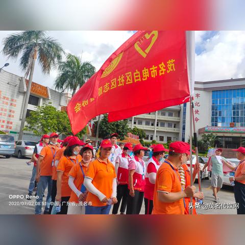 电白区水东最新招聘信息更新