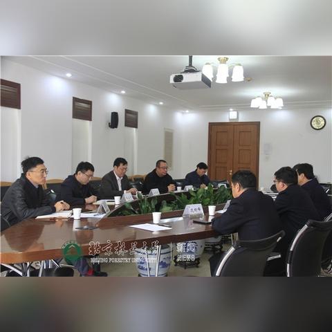 公司新闻 第10页
