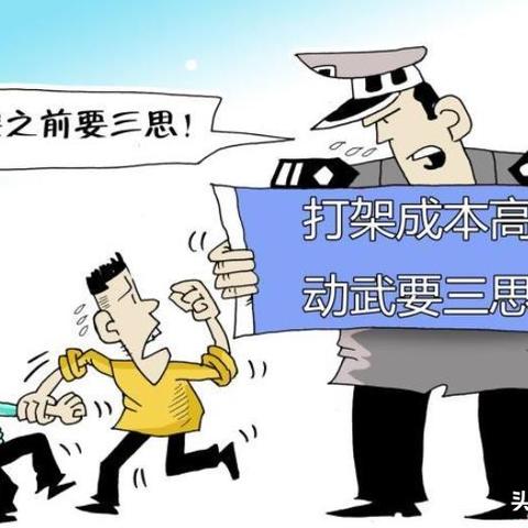 广宗打人书记事件最新进展曝光