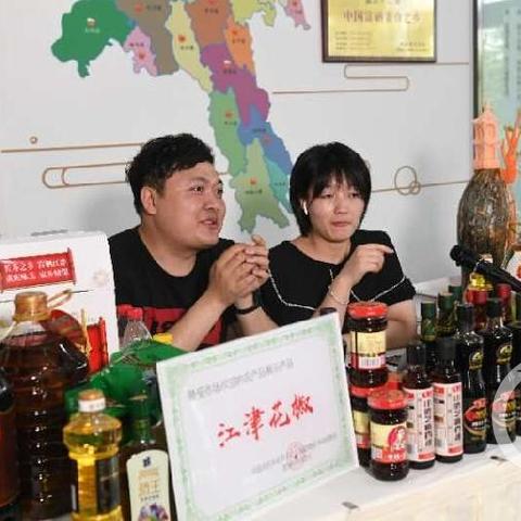 重庆杜拉维特招聘职位详解与申请指南