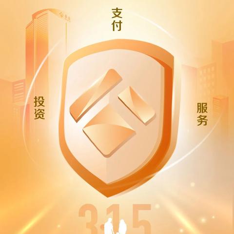 泰康人寿上市最新动态全面解析