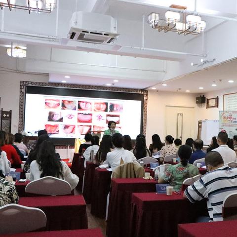 中医学视频教程，探索博大精深的医学世界