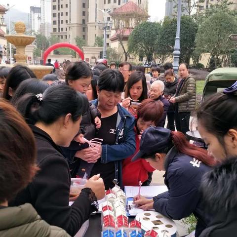 食品经营 第6页