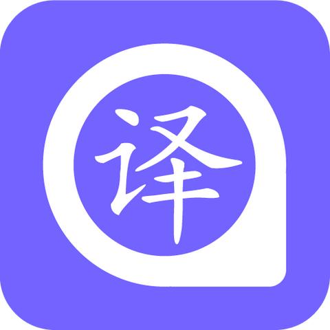 威尼都最新招聘启事