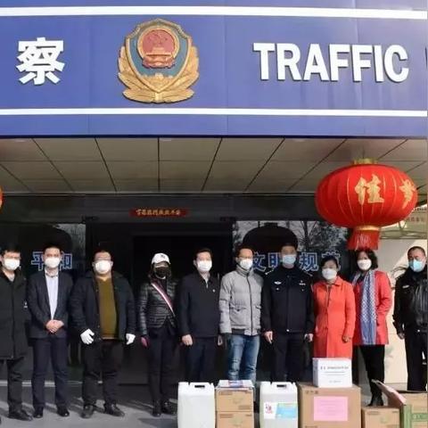 淮南辅警动态更新