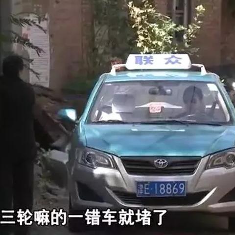 红桥区棚改新计划揭秘