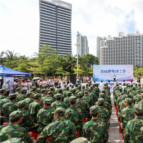海南陵水最新招聘信息概览