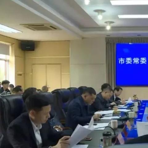 电子商务 第3页