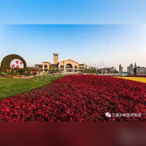 上海绿地长岛最新房价走势分析